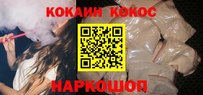 герыч Малоярославец