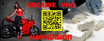 герыч Малгобек