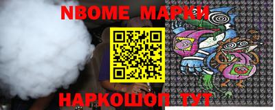 кокс Мариинск
