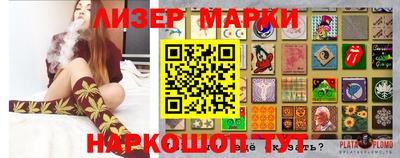 мефедрон VHQ Ликино-Дулёво