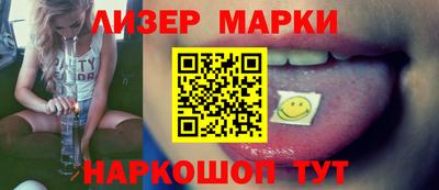 ешки Ливны