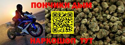 кокс Мариинск
