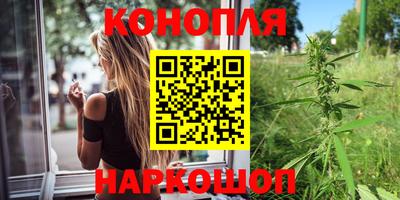 круглые Лесосибирск