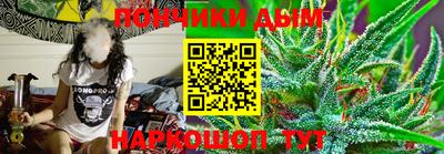 ешки Ливны