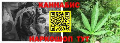 кокс Мариинск