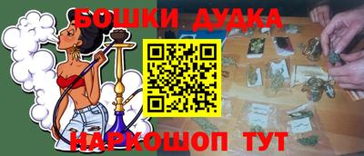 круглые Лесосибирск