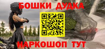 кокс Мариинск