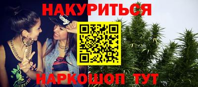 мефедрон VHQ Ликино-Дулёво