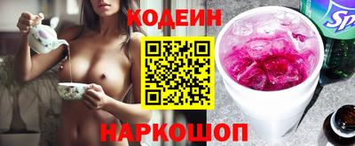 герыч Малоярославец
