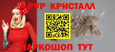 герыч Малгобек