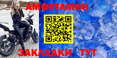 кокс Мариинск