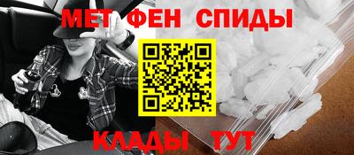 кокс Мариинск