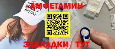 герыч Малгобек