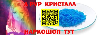 герыч Малгобек