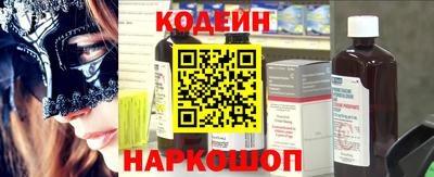 герыч Малоярославец