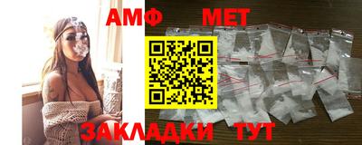 ешки Ливны