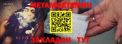 круглые Лесосибирск