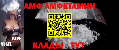 мефедрон VHQ Ликино-Дулёво