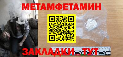 ешки Ливны