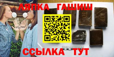 ешки Ливны