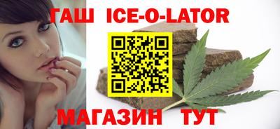 ешки Ливны