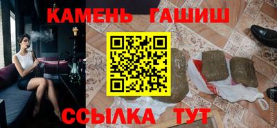 мефедрон VHQ Ликино-Дулёво