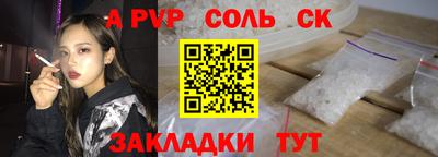 герыч Малоярославец